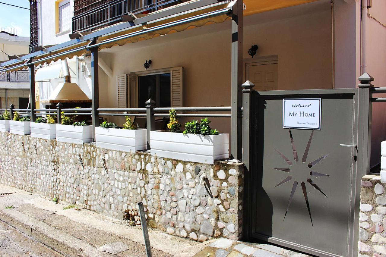 My Home - Meteora, Central Apt - 2 Bd Kalambaka Exterior photo